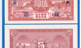 银行能兑换一元硬币吗 中国银行货币兑换